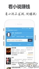 爱游戏app官方网站